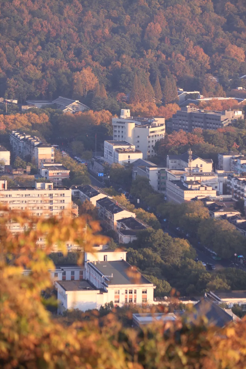 Yuquan Campus