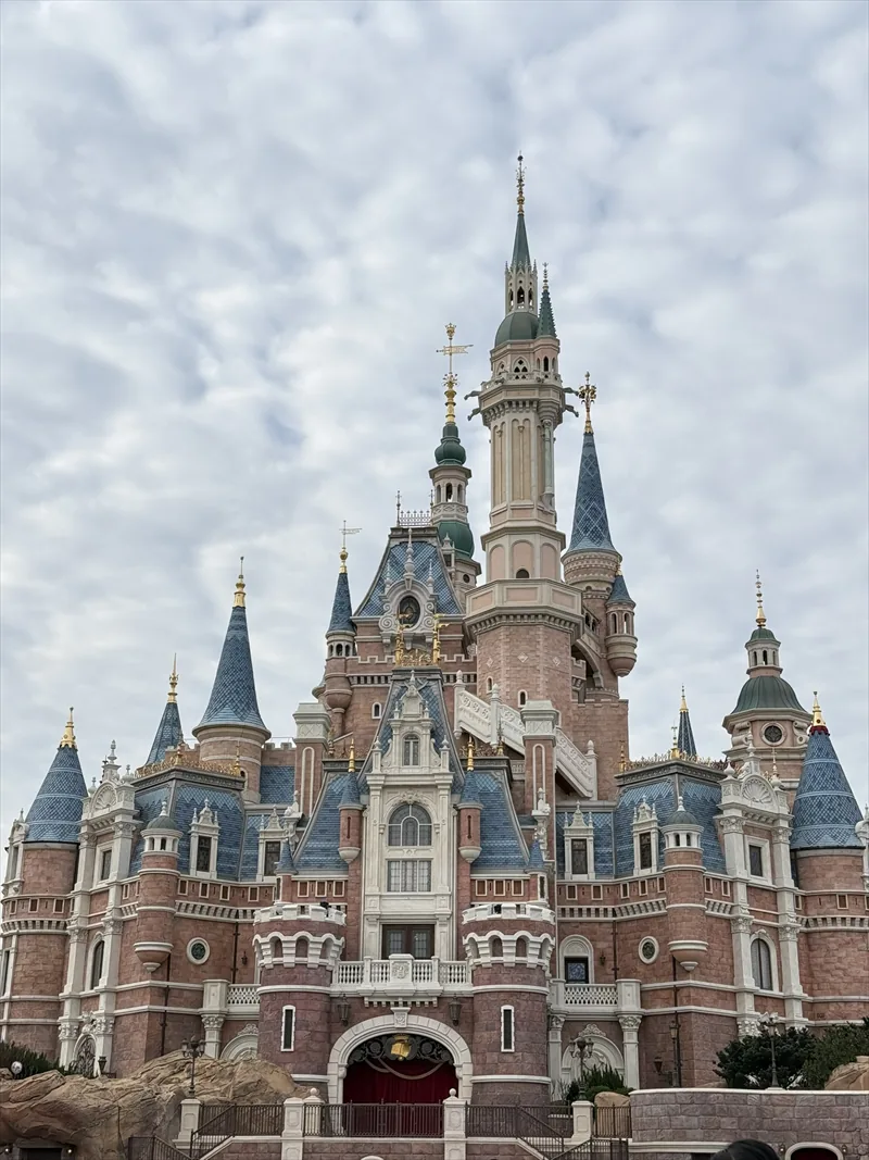 Disneyland