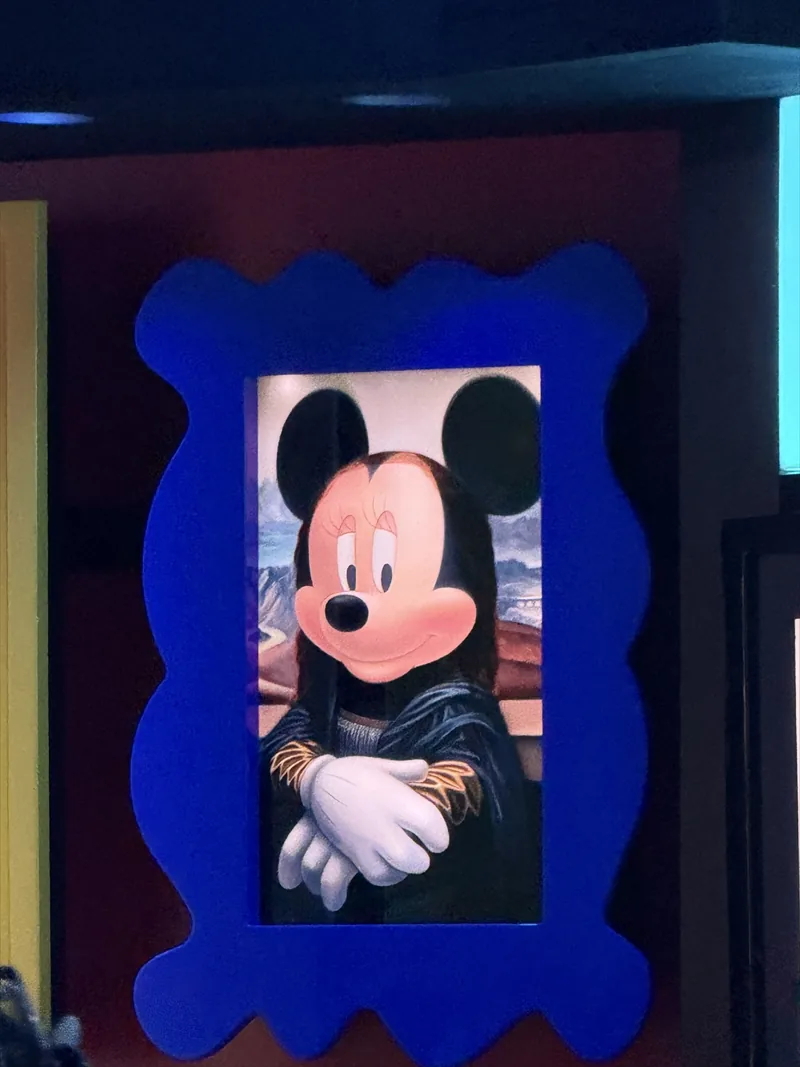 Disneyland